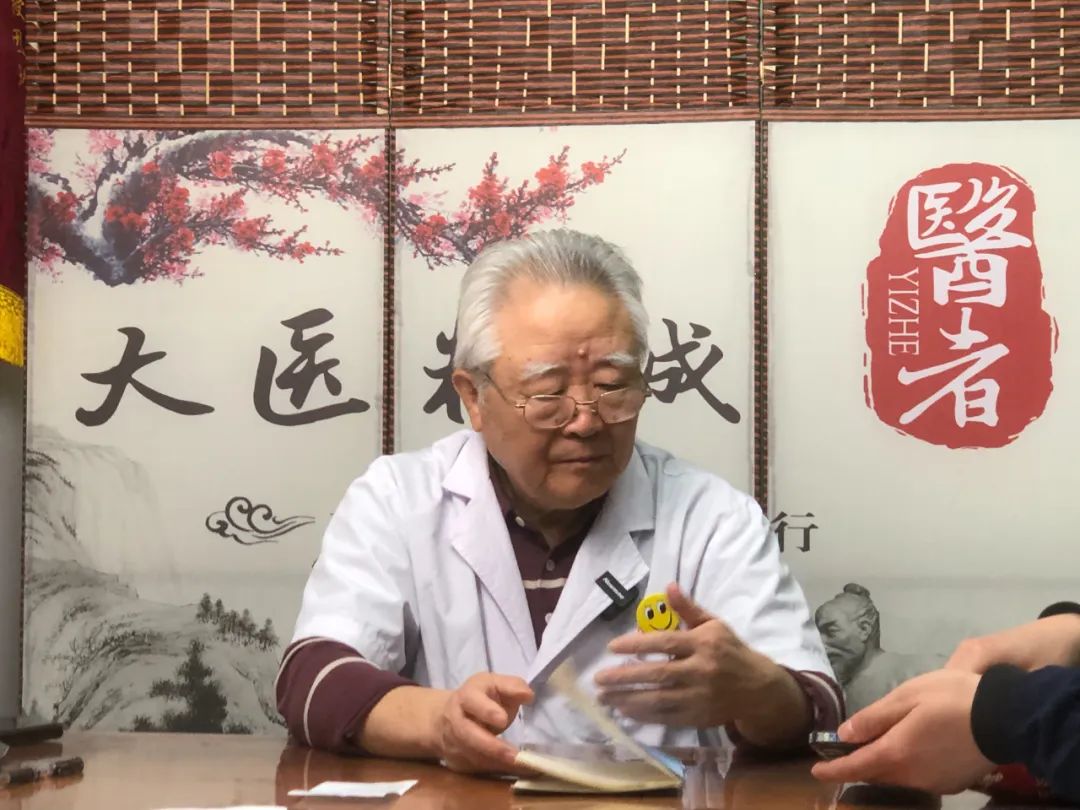 国医名师谈论早泄如何治愈