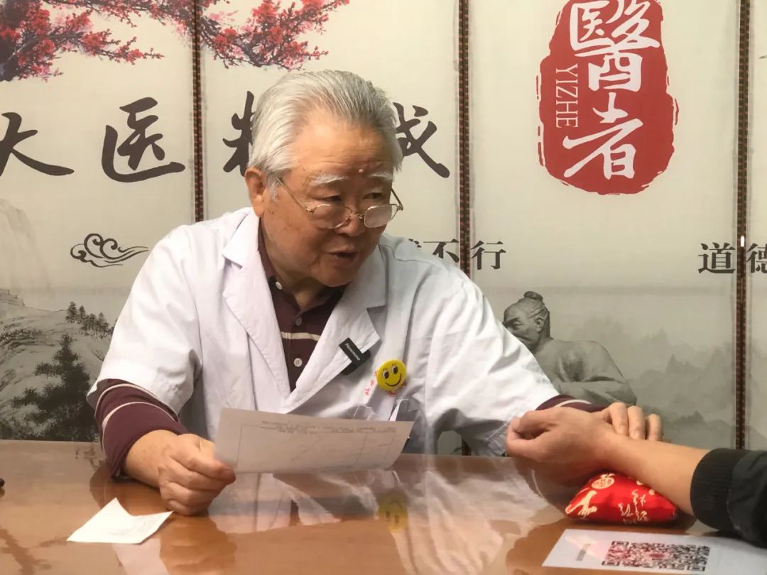 早泄的常见证型及解决方剂