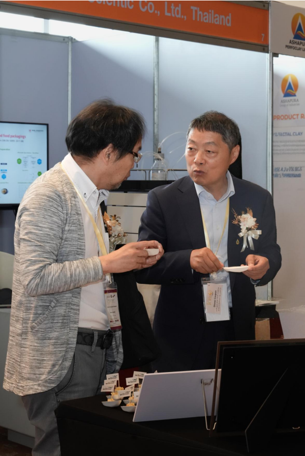 稻米油——被严重低估的“东方液体黄金”