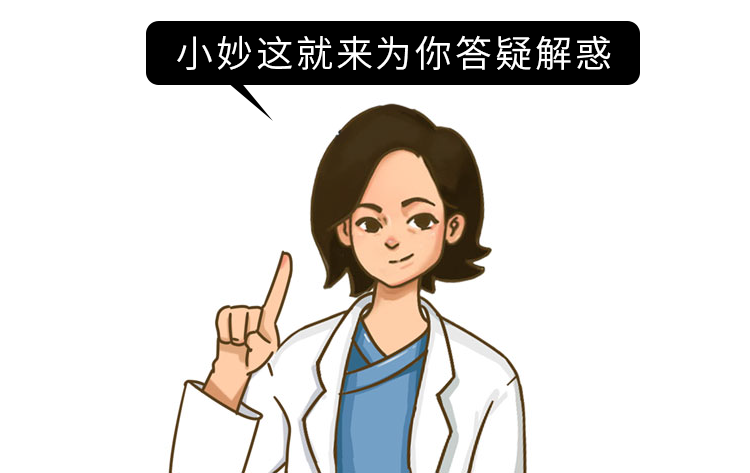 身体发出这些信号，可能是在提醒你该补钙了