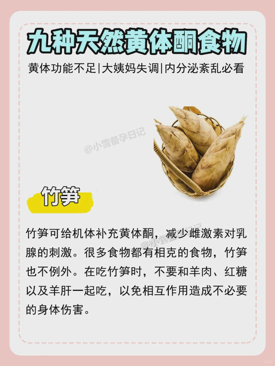 你以为做试管只是你老婆的事？先把这几项查了再说