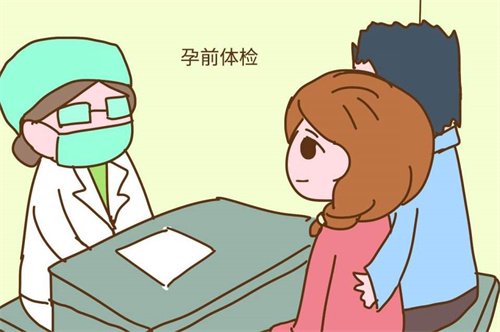 沧州中西医结合医院试管哪个医生好？生殖科几位主任的分工一次说清